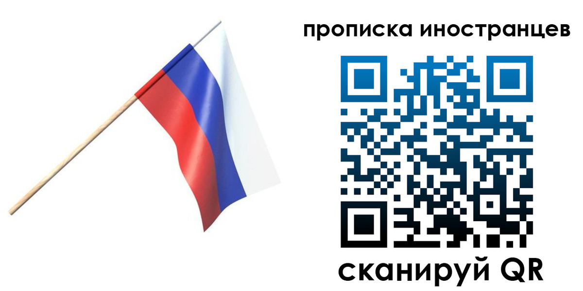 форма 3 в Данкове
